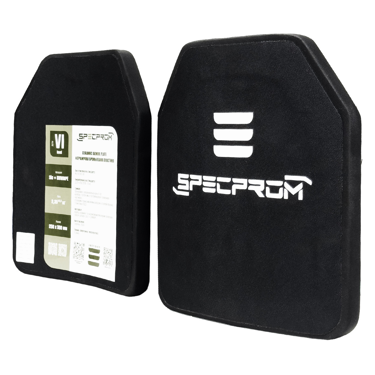 Керамічні бронепластини SPECPROM Sic+PE 6-го класу. Вага 2,3 кг. Розмір 25 на 30 см. Комплект - 2 шт., фото 1