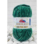 Долфін бебі 80360 трава