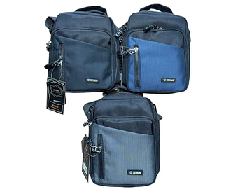 Чоловіча сумка 20,5*16,5 см через плече на блискавці з кишенею в різних кольорах Bagfon