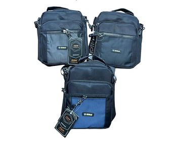 Чоловіча сумка 20,5*16,5 см через плече на блискавці з кишенею в різних кольорах Bagfon