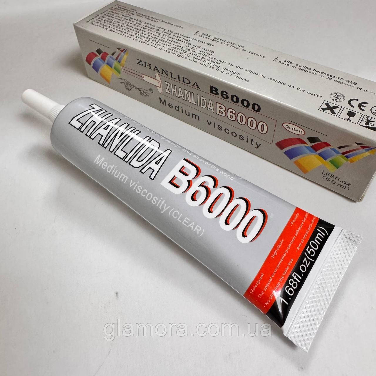 Клей для страз "B6000" 50 ml