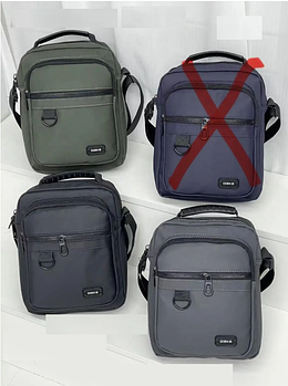 Чоловіча сумка прямокутна 26*20 см на блискавці з кишенею в різних кольорах Bagfon