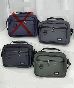 Чоловіча сумка прямокутна 26*20 см на блискавці з кишенею в різних кольорах Bagfon