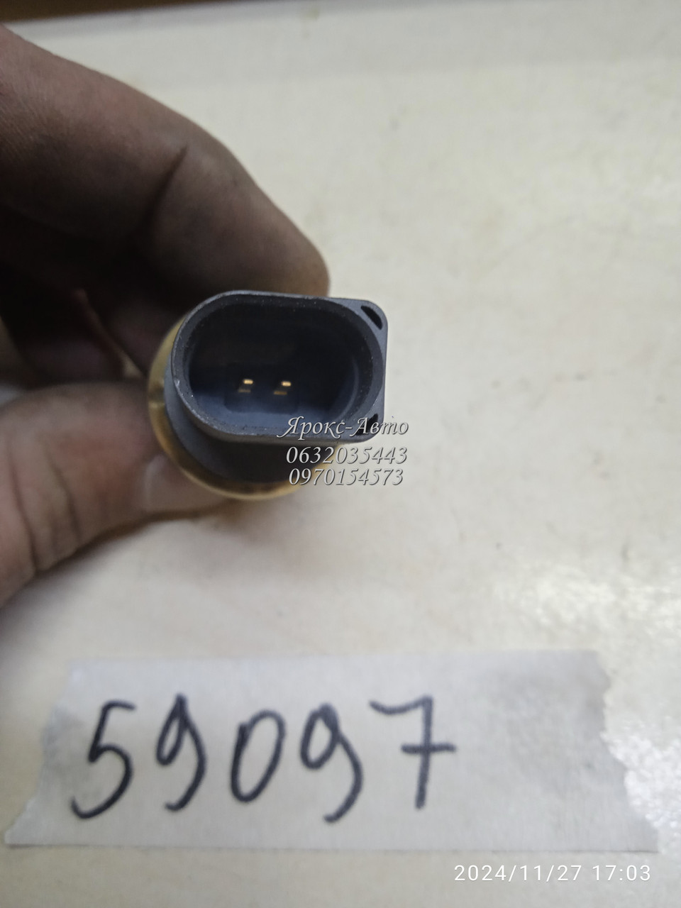 Датчик температури охолоджувальної рідини для автомобіля Volkswagen ID.4 000059097, фото 1
