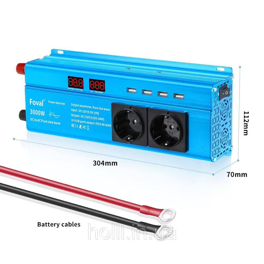 Інвертор FOVAL 3000W, Перетворювач напруги з 12 в 220 V Чиста, правильна синусоїда, інвертор FOVAL 3 кв, синій