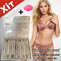 Сильный женский возбудитель в каплях Оригинал «ExtraFox» Быстрый эффект, высокое качество