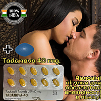 Мужская виагра в таблетках Оригинал «Mega Tadanova 40» Долгий секс и крепкий стояк
