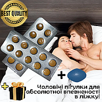 Мужская виагра в таблетках Оригинал «DoubleSunPills» Быстрый эффект, высокое качество