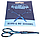 Ножиці для вусів і бороди The Bluebeards Revenge Moustache & Beard Scissors, фото 3