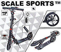 Самокат двухколесный Scale Sports SS-12