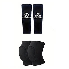 Нарукавники та наколінники для волейболу дитячі та підліткові комплект