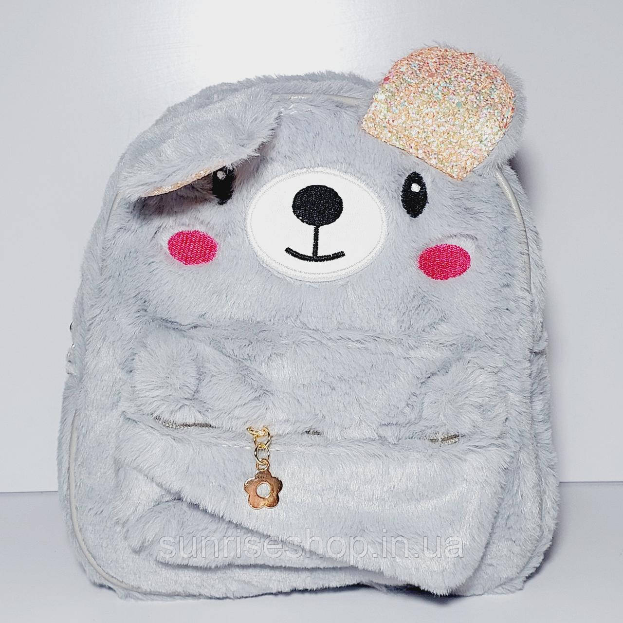 Рюкзак для дівчинки меховий