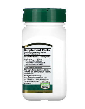 Екстракт Розторопші 21st Century Standardized Milk Thistle Extract 60 капс США, фото 3