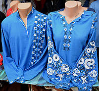 Сімейні вишиті сорочки "Казка" електрик