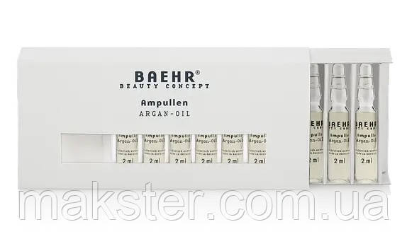 Ампули для обличчя для сухої, чутливої шкіри "Арганова олія" Baehr Ampulle Argan-Oil,2мл 10 шт