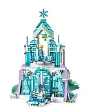 Конструктор для дівчаток Замок принцеси Ельзи Frozen з мультфільму Холодне серце, фото 2