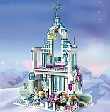 Конструктор для дівчаток Замок принцеси Ельзи Frozen з мультфільму Холодне серце, фото 3