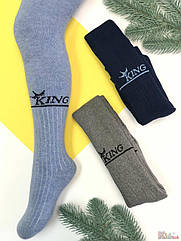 ОПТОМ Колготки махрові ароматизовані "King" (98-104/3-4 роки) Pier Lone 8681788616397