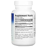 Planetary Herbals, Full Spectrum™, пуерарія, 1500 мг, 120 таблеток (750 мг у таблетці), фото 3