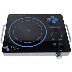 Інфрачервона сенсорна плита на 1 конфорку SOKANY SK-3568 настільна 2000 Вт Чорний