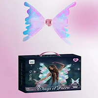 Карнавальні костюми