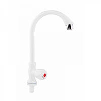 Кран на одну воду Sanitary Wares Brinex Bw 269 Білий