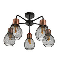 Люстра Brille 40W E14 Чорний