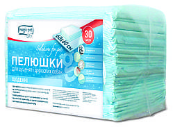 Пелюшки Magic Pet 60*60 см 30 шт. пелюшки для собак і цуценят щоденні гіпоалергенні