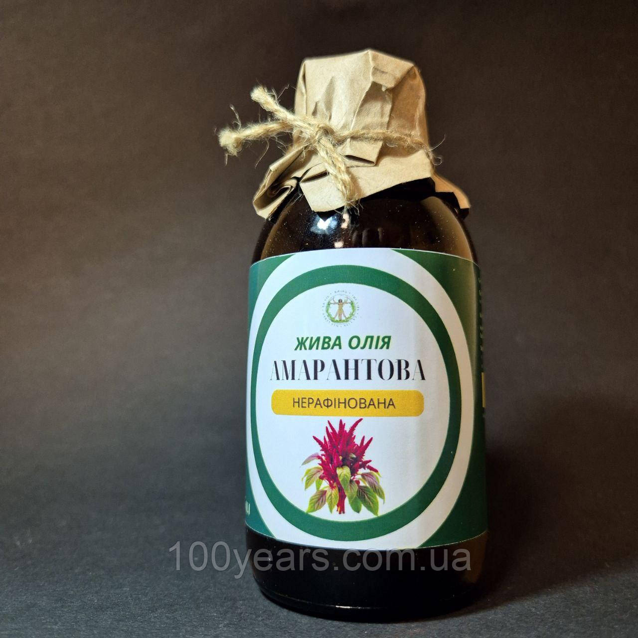Жива олія АМАРАНТУ, 165  мл