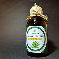 Олія із ЗАРОДКІВ ПШЕНИЦІ, 165 мл