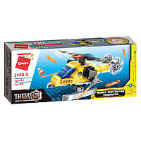 Дитячий конструктор Qman 1408 транспорт Construction Transporter