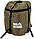 Спальний мішок Skif Outdoor Morpheus Ultra (comf. -5°c/ extr. -25°c), ц:tan, фото 5