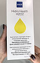 Disop Hidro Health H2O2 360мл + 36 таблеток| Пероксидний розчин для контактних лінз| Пероксидна система, фото 2
