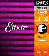 Струни для акустичної гітари Elixir Nanoweb 80/20 bronze 11-52 + 3 медіатори в подарунок