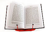 Про молитву Ісусову. Аскетичний трактат. Антоній (Голинський), священик, фото 3