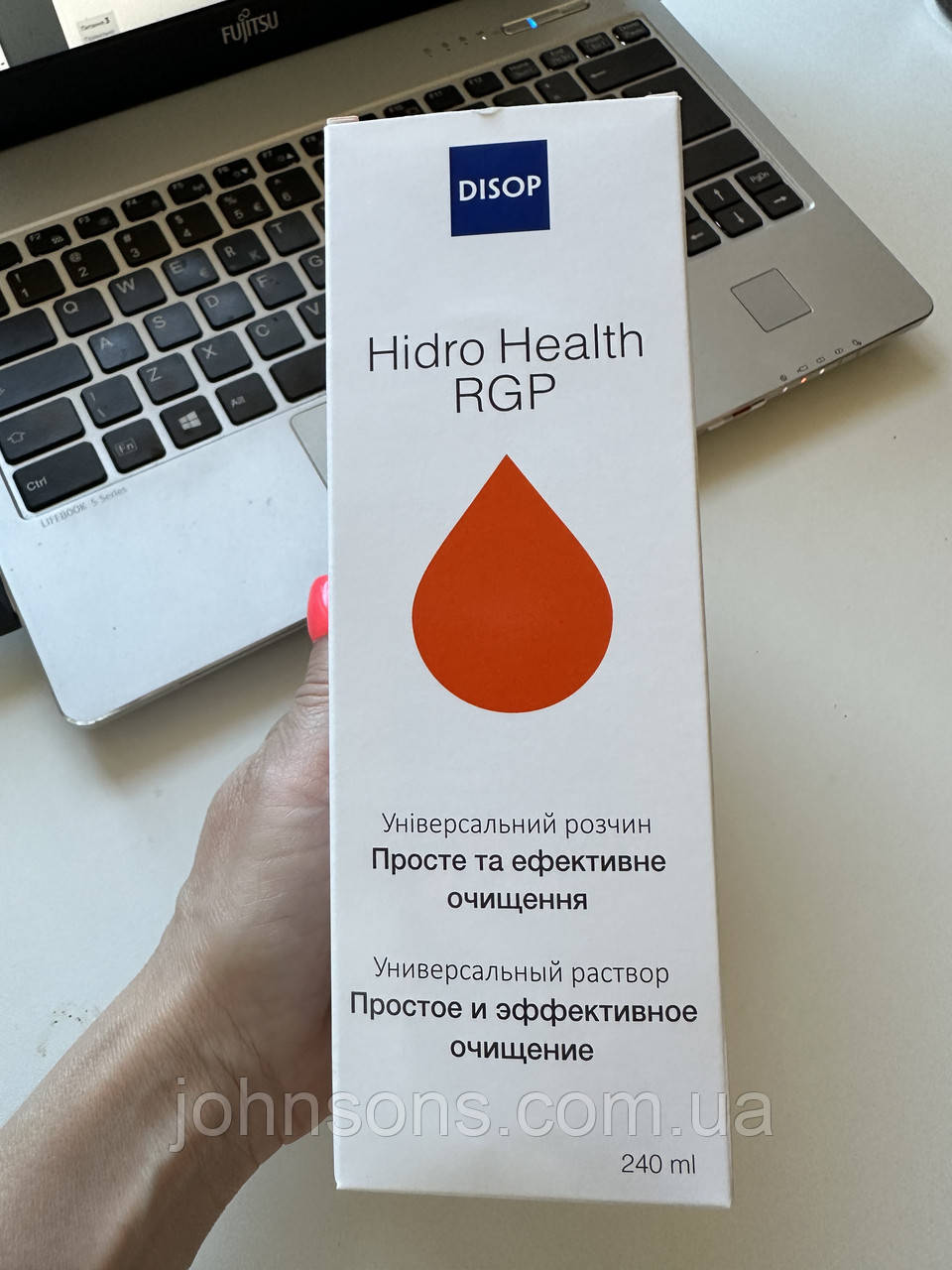 Розчин для ЖКЛ Hidro Health RGP 240мл, Розчин для жорстких контактних лінз, Розчин для нічних лінз, фото 1