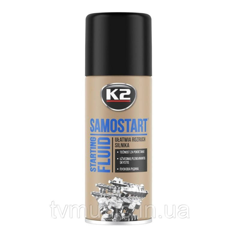 Швидкий запуск двигуна K2 Samostart 400 мл (T440)