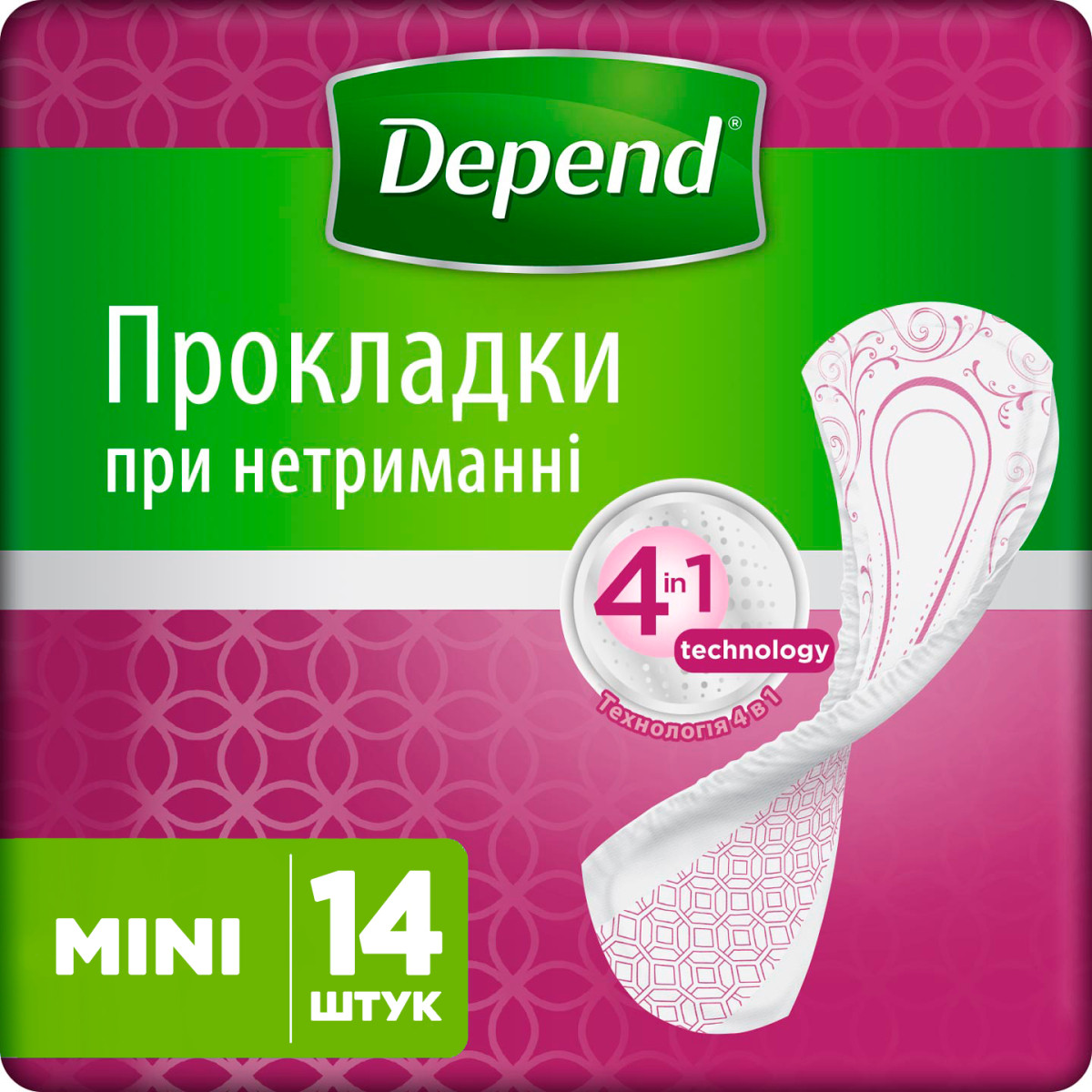 Урологічні прокладки Depend Pad Mini 14 шт  (Депенд), фото 1