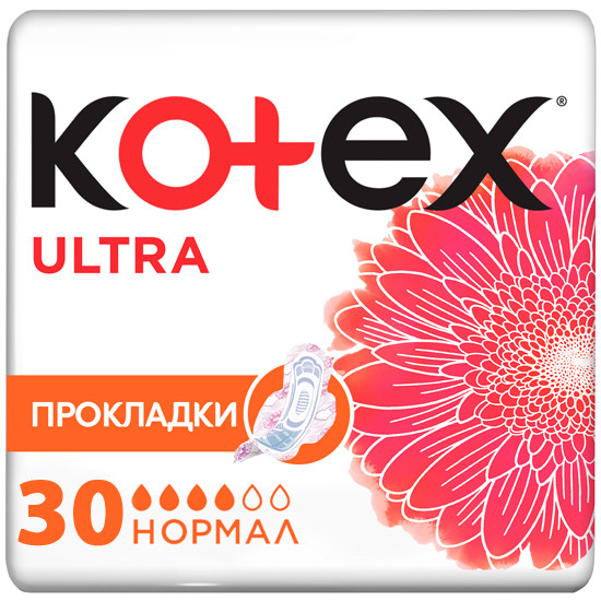 Гігієничні прокладки Kotex Ultra Normal pads 30 шт, фото 1