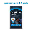 Труси-підгузки Huggies DryNites Boy 4-7 років (17-30кг) 10 шт, фото 2