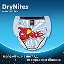 Труси-підгузки Huggies DryNites Boy 4-7 років (17-30кг) 10 шт, фото 3