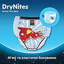Труси-підгузки Huggies DryNites Boy 4-7 років (17-30кг) 10 шт, фото 5