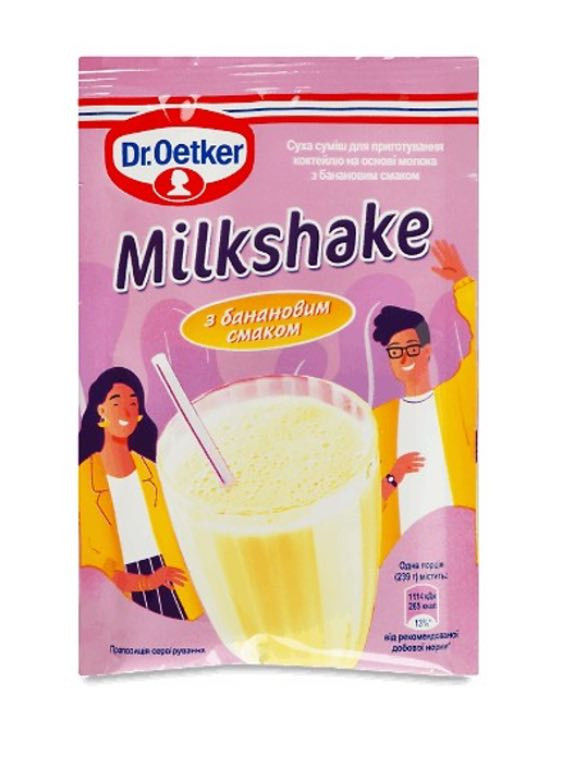 Суміш Dr.Oetker для приготування молочного коктейлю із банановим смаком 33 г, (Др Оеткер), фото 1