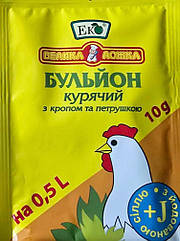 Бульйон ЕКО Велика Ложка  Курячий з кропом та петрушкою 10г, (ЭКО)