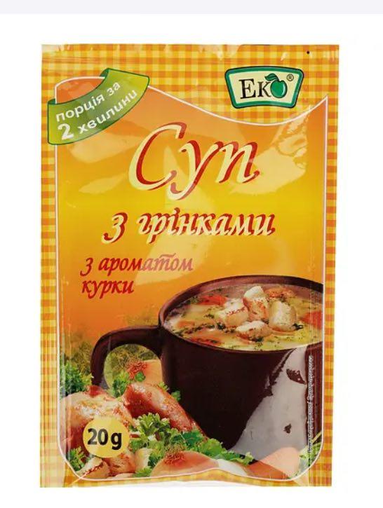 Суп ЕКО Велика Ложка Курячий із грінками 20г, (ЭКО)