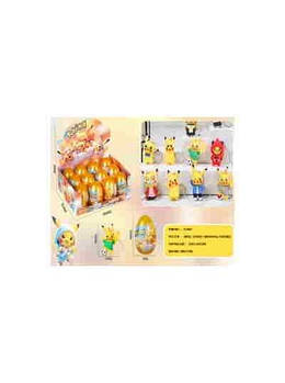 Іграшка яйце з сюрпризом Покемон з брелоком, 10см YL7061 G-Rich