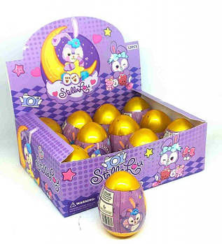 Іграшка яйце з сюрпризом Кролик з брелоком, 10см YL7067(ZB-488) G-Rich