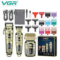 Комплект 3в1 машинка для стрижки триммер електробритва VGR V642 стрижка гоління догляд за бородою в одному наборі, фото 2