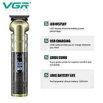 Тример VGR V-296, 4 насадки, LED display, фото 3