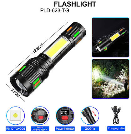 Ліхтар NIGHT VISION FLUORESCENCE 623-TG+COB, Li-Ion акум., ЗУ Type-C, індикація заряду, zoom, фото 1
